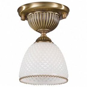 Светильник на штанге Reccagni Angelo 8601 PL 8601/1 в Советском - sovetskiy.mebel24.online | фото 3