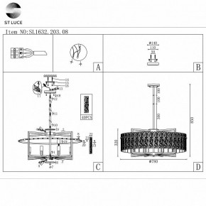 Светильник на штанге ST-Luce Mira SL1632.203.08 в Советском - sovetskiy.mebel24.online | фото 5