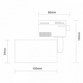 Светильник на штанге ST-Luce Solt ST300.406.01 в Советском - sovetskiy.mebel24.online | фото 7