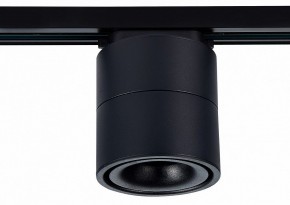 Светильник на штанге ST-Luce ST652 ST652.446.12 в Советском - sovetskiy.mebel24.online | фото 2