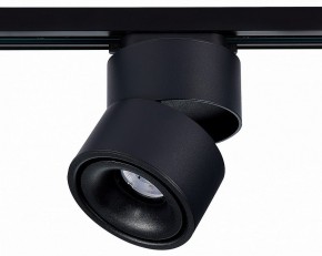 Светильник на штанге ST-Luce ST652 ST652.446.12 в Советском - sovetskiy.mebel24.online | фото 3