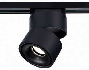 Светильник на штанге ST-Luce ST652 ST652.446.12 в Советском - sovetskiy.mebel24.online | фото 4