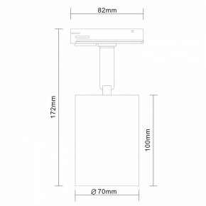 Светильник на штанге ST-Luce Vali ST302.406.01 в Советском - sovetskiy.mebel24.online | фото 5