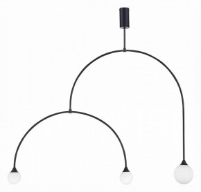 Светильник на штанге ST-Luce Vive SL1187.403.03 в Советском - sovetskiy.mebel24.online | фото