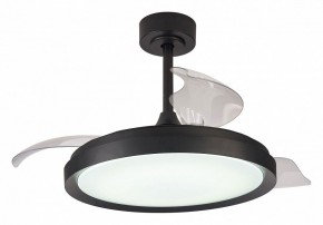 Светильник с вентилятором Mantra Mistral 8828 в Советском - sovetskiy.mebel24.online | фото