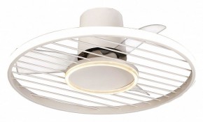 Светильник с вентилятором Mantra Soho 8720 в Советском - sovetskiy.mebel24.online | фото