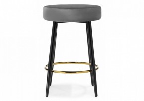 Табурет барный Plato в Советском - sovetskiy.mebel24.online | фото 2