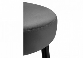 Табурет барный Plato в Советском - sovetskiy.mebel24.online | фото 3