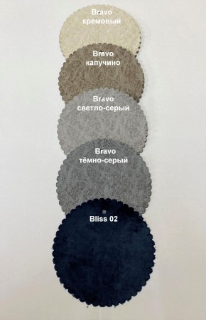 Табурет ЛОРИ в Советском - sovetskiy.mebel24.online | фото 3