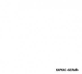ТЕРЦИЯ Кухонный гарнитур Стандарт (1600 мм) в Советском - sovetskiy.mebel24.online | фото 6