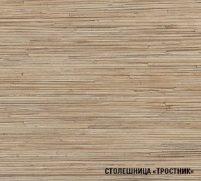 ТОМИЛЛА Кухонный гарнитур Нормал 4 (1500 мм ) в Советском - sovetskiy.mebel24.online | фото 6
