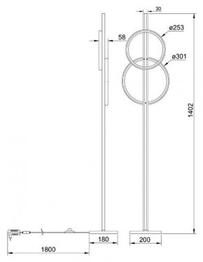Торшер Arte Lamp Fluido A3913PN-24BK в Советском - sovetskiy.mebel24.online | фото 2