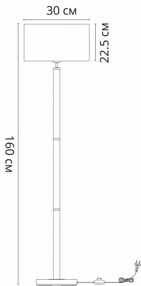 Торшер Arte Lamp Robert A5029PN-1SS в Советском - sovetskiy.mebel24.online | фото 3