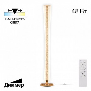 Торшер Citilux FANNY CL213921 в Советском - sovetskiy.mebel24.online | фото 2