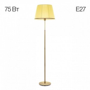 Торшер Citilux Линц CL402983 в Советском - sovetskiy.mebel24.online | фото 2
