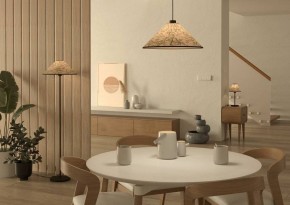 Торшер Eglo ПРОМО Oxpark 43945 в Советском - sovetskiy.mebel24.online | фото 5