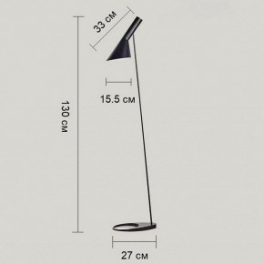 Торшер Kink Light Сеул 07033,19 в Советском - sovetskiy.mebel24.online | фото 2