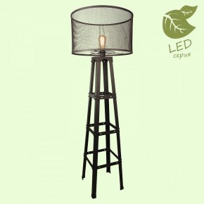 Торшер Lussole Parker GRLSP-9887 в Советском - sovetskiy.mebel24.online | фото 2