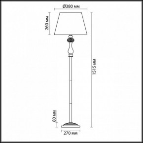 Торшер Odeon Light Aurelia 3390/1F в Советском - sovetskiy.mebel24.online | фото 4