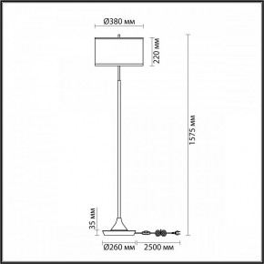 Торшер Odeon Light Bergi 5064/2F в Советском - sovetskiy.mebel24.online | фото 8