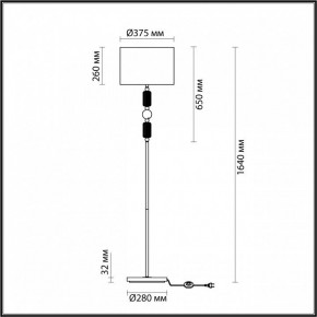 Торшер Odeon Light Candy 4861/1F в Советском - sovetskiy.mebel24.online | фото 5