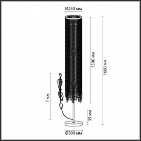 Торшер Odeon Light Chokka 5028/3F в Советском - sovetskiy.mebel24.online | фото 4