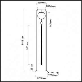 Торшер Odeon Light Fiolent 5432/1F в Советском - sovetskiy.mebel24.online | фото 5