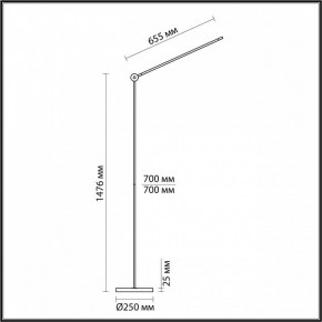 Торшер Odeon Light Foden 7101/15FL в Советском - sovetskiy.mebel24.online | фото 5