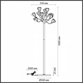 Торшер Odeon Light Gardi 5090/12F в Советском - sovetskiy.mebel24.online | фото 5