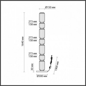 Торшер Odeon Light Jam 5408/53FL в Советском - sovetskiy.mebel24.online | фото 4