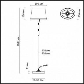 Торшер Odeon Light London 4887/1F в Советском - sovetskiy.mebel24.online | фото