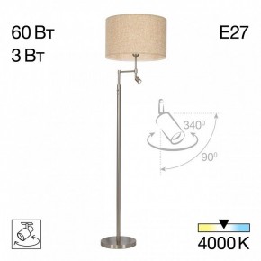 Торшер с подсветкой Citilux Duplet CL801021 в Советском - sovetskiy.mebel24.online | фото 3