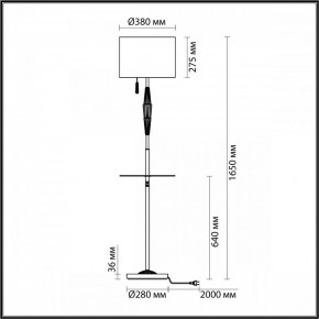 Торшер с полкой Odeon Light Latte 5403/1F в Советском - sovetskiy.mebel24.online | фото 4