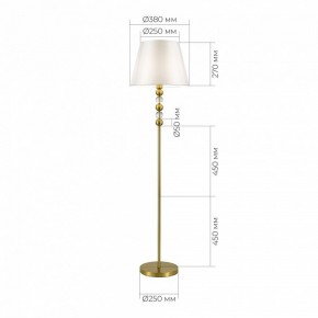 Торшер ST-Luce AURORA SL2003.305.01 в Советском - sovetskiy.mebel24.online | фото 3