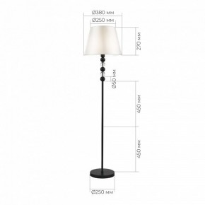 Торшер ST-Luce AURORA SL2003.405.01 в Советском - sovetskiy.mebel24.online | фото 3