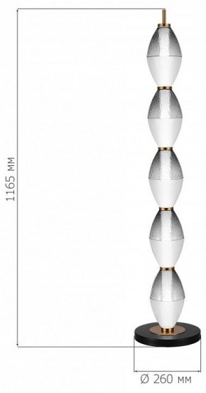 Торшер ST-Luce Ice SL6130.405.27 в Советском - sovetskiy.mebel24.online | фото 3
