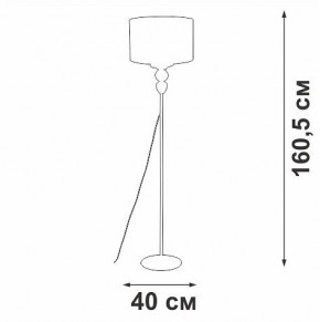Торшер Vitaluce V2891 V2891-1/1P в Советском - sovetskiy.mebel24.online | фото 3
