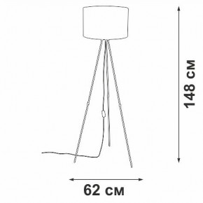 Торшер Vitaluce V2957 V2957-0/1P в Советском - sovetskiy.mebel24.online | фото 4