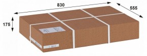 Тумба Джульетта в Советском - sovetskiy.mebel24.online | фото 2