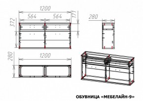 Тумба для обуви Мебелайн-9 в Советском - sovetskiy.mebel24.online | фото 3