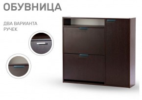 Тумба для обуви Виерра 2 в Советском - sovetskiy.mebel24.online | фото 7