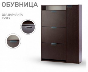 Тумба для обуви Виерра 3 в Советском - sovetskiy.mebel24.online | фото 9