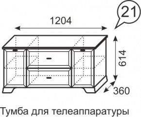 Тумба для телеаппаратуры Венеция 21 бодега в Советском - sovetskiy.mebel24.online | фото 3
