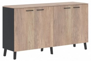 Тумба Jay JLGR 1745 в Советском - sovetskiy.mebel24.online | фото
