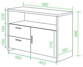 Тумба комбинированная Домино Lite ТБЛ в Советском - sovetskiy.mebel24.online | фото 2