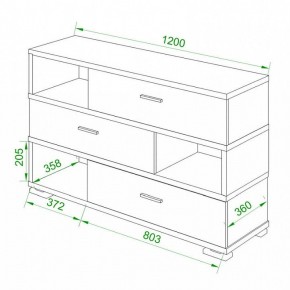 Тумба комбинированная Домино нельсон СБ-40/3 в Советском - sovetskiy.mebel24.online | фото 2
