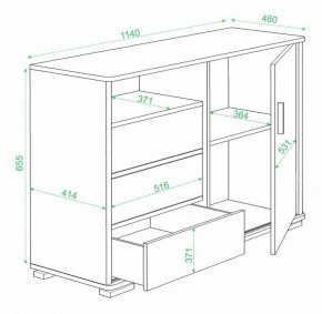 Тумба комбинированная Домино нельсон ТБ-45 в Советском - sovetskiy.mebel24.online | фото 3