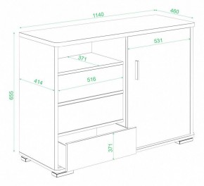 Тумба комбинированная Домино нельсон ТБ-45 НБЕ в Советском - sovetskiy.mebel24.online | фото 3