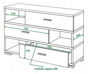 Тумба комбинированная Домино СБ-40/3 в Советском - sovetskiy.mebel24.online | фото 4