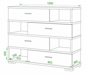 Тумба комбинированная Домино СБ-40/4 в Советском - sovetskiy.mebel24.online | фото 2